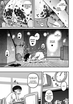 Hahaoya Shikkaku Elite Oyako no M Buta Netorare Tenraku Jinsei Page #213