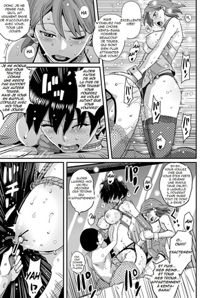 Hahaoya Shikkaku Elite Oyako no M Buta Netorare Tenraku Jinsei Page #357