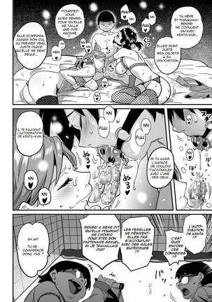 Hahaoya Shikkaku Elite Oyako no M Buta Netorare Tenraku Jinsei Page #338