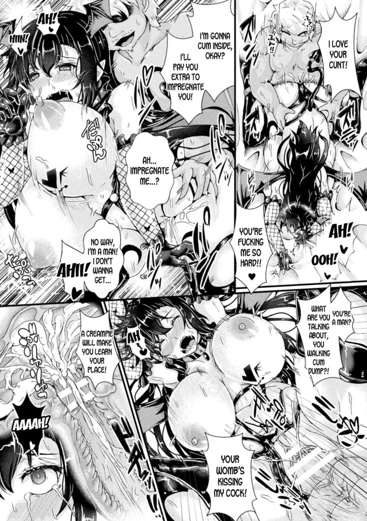 Nyotaika Kishi no Junan Inma Baishunfu Ochi | The Genderbent Knight's Passion Turn into a Succubus and Get Pregnant!