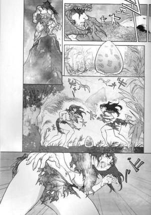 Prehistoric Catfight - Page 3