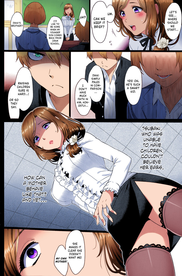Risouteki Communication, Ideal Communication