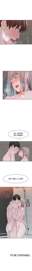 BETWEEN US Ch. 1-30