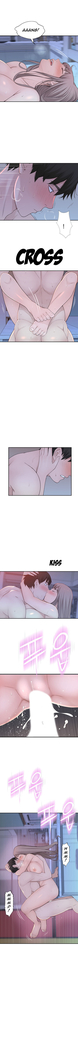 BETWEEN US Ch. 1-30