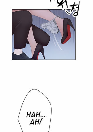 BETWEEN US Ch. 1-30 - Page 237