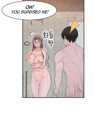 BETWEEN US Ch. 1-30 - Page 203