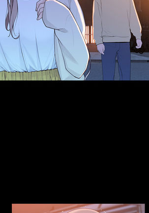 BETWEEN US Ch. 1-30 - Page 251