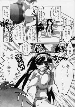 Image 4316563
