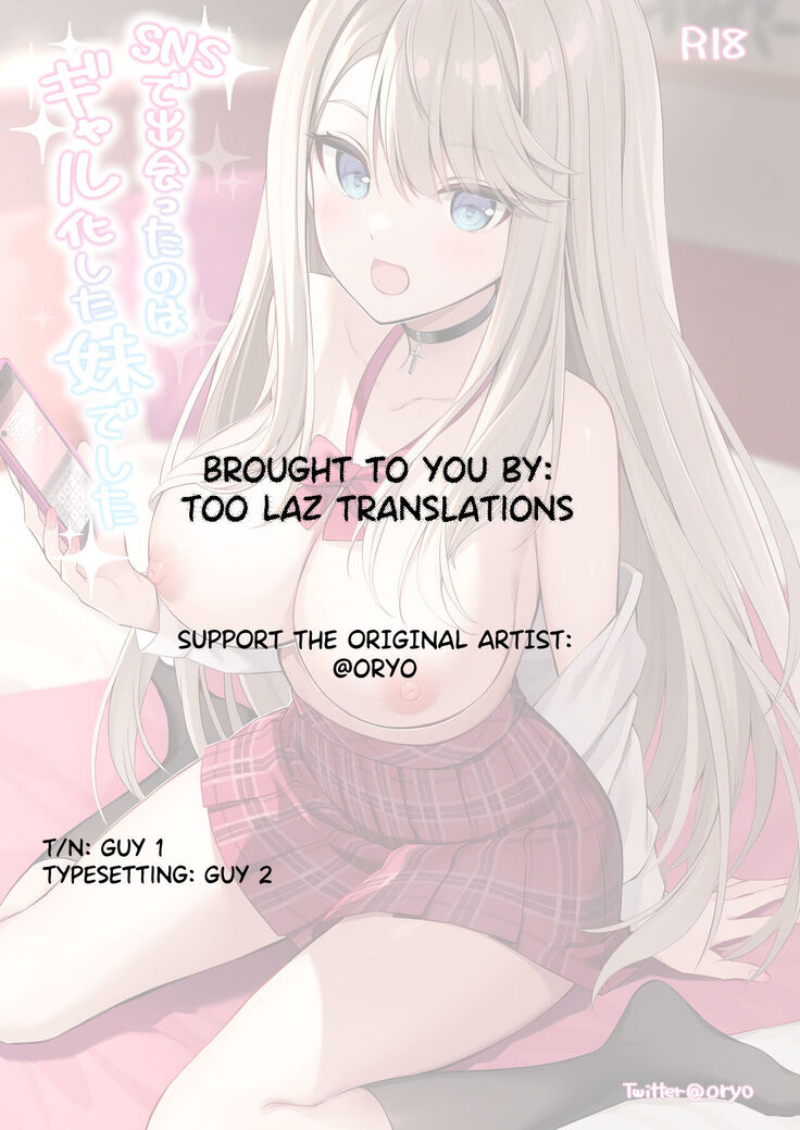 SNS de Deatta no wa Gyaru-ka shita Imouto Deshita EN Translation