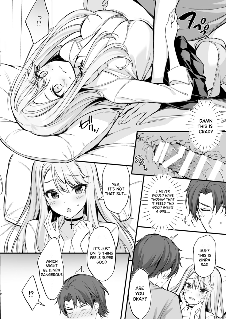 SNS de Deatta no wa Gyaru-ka shita Imouto Deshita EN Translation