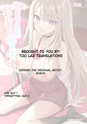 SNS de Deatta no wa Gyaru-ka shita Imouto Deshita EN Translation Page #34