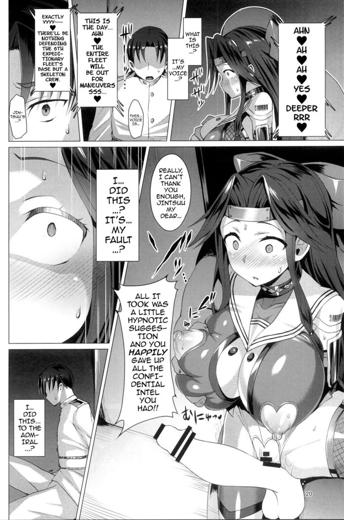 Dorei Shoukan Jintsuu | Slave Fleet Harlot Jintsuu   {darknight}
