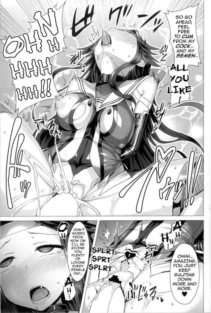 Dorei Shoukan Jintsuu | Slave Fleet Harlot Jintsuu   {darknight}
