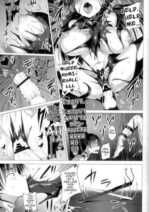 Dorei Shoukan Jintsuu | Slave Fleet Harlot Jintsuu   {darknight} Page #23
