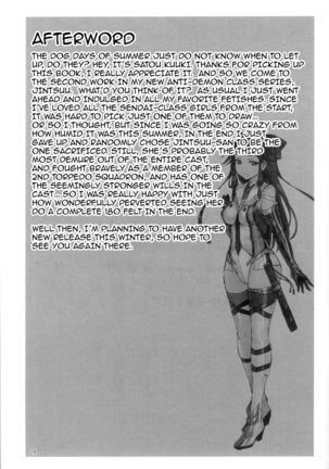 Dorei Shoukan Jintsuu | Slave Fleet Harlot Jintsuu   {darknight} Page #29