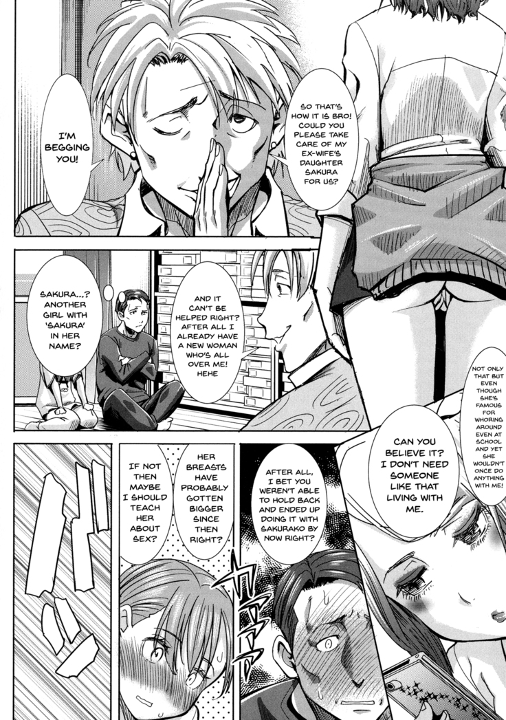 Ai no Musume... Sakurako | Love's Daughter Sakurako Ch.1-4