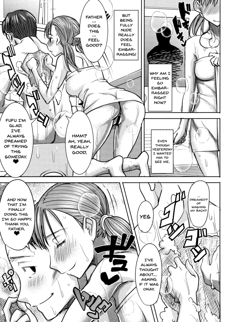 Ai no Musume... Sakurako | Love's Daughter Sakurako Ch.1-4