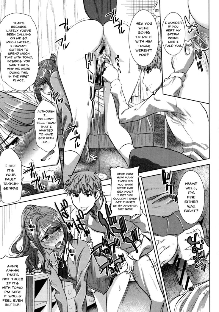 Ai no Musume... Sakurako | Love's Daughter Sakurako Ch.1-4