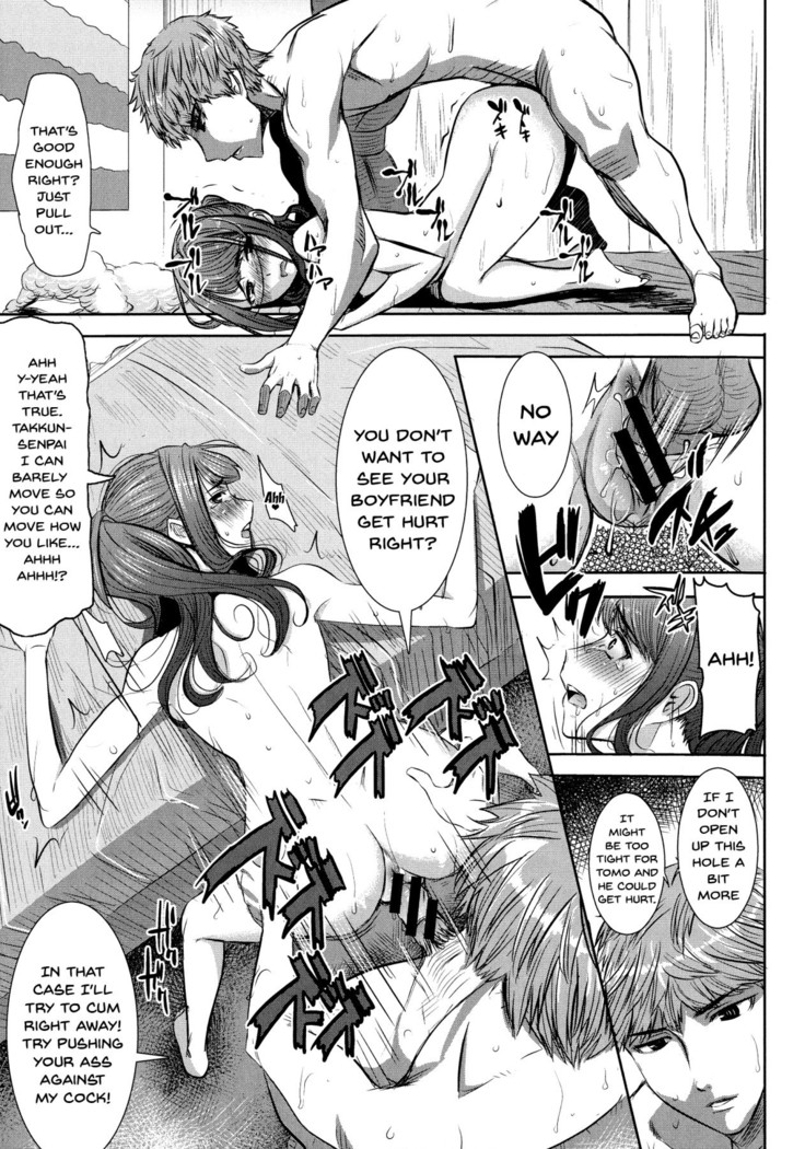 Ai no Musume... Sakurako | Love's Daughter Sakurako Ch.1-4