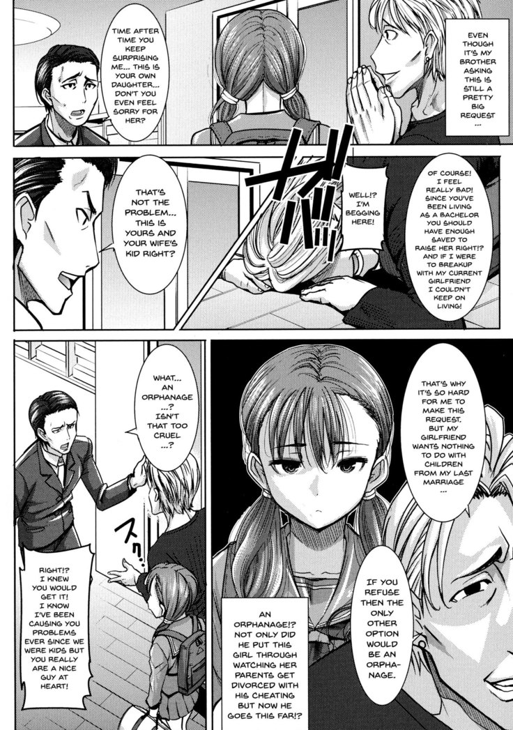 Ai no Musume... Sakurako | Love's Daughter Sakurako Ch.1-4