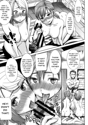 Ai no Musume... Sakurako | Love's Daughter Sakurako Ch.1-4 Page #62