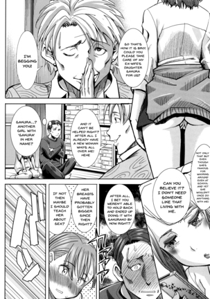 Ai no Musume... Sakurako | Love's Daughter Sakurako Ch.1-4 Page #57