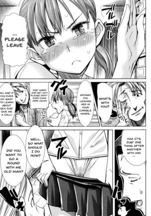 Ai no Musume... Sakurako | Love's Daughter Sakurako Ch.1-4 Page #58