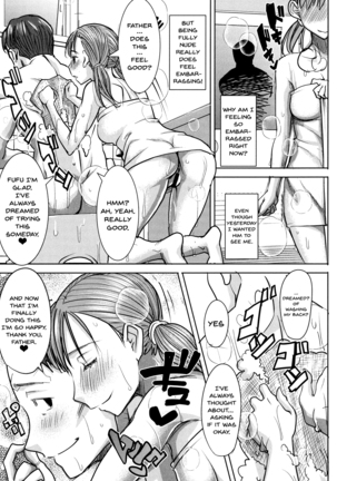 Ai no Musume... Sakurako | Love's Daughter Sakurako Ch.1-4 Page #42