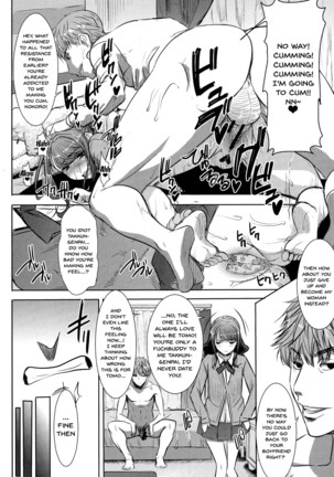 Ai no Musume... Sakurako | Love's Daughter Sakurako Ch.1-4 Page #101