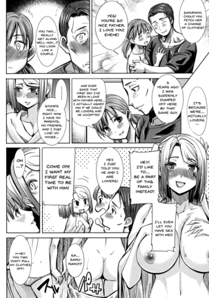 Ai no Musume... Sakurako | Love's Daughter Sakurako Ch.1-4 Page #61