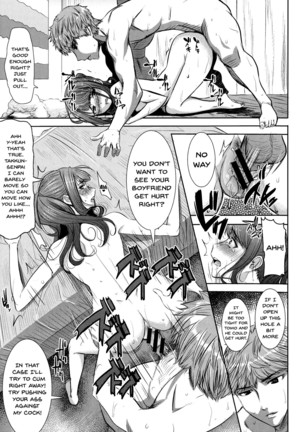 Ai no Musume... Sakurako | Love's Daughter Sakurako Ch.1-4 Page #94