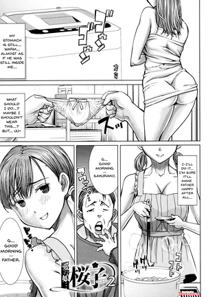 Ai no Musume... Sakurako | Love's Daughter Sakurako Ch.1-4 Page #32