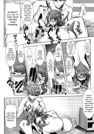 Ai no Musume... Sakurako | Love's Daughter Sakurako Ch.1-4 Page #91