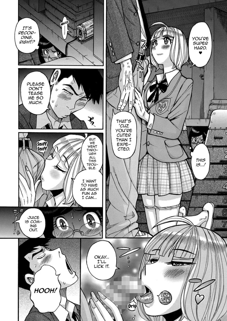 Otokonoko Pet♥Mako-chan