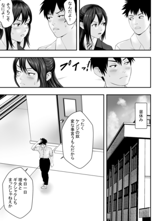 Image 7996797