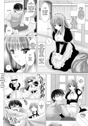 Maid Bride 1 - Page 8