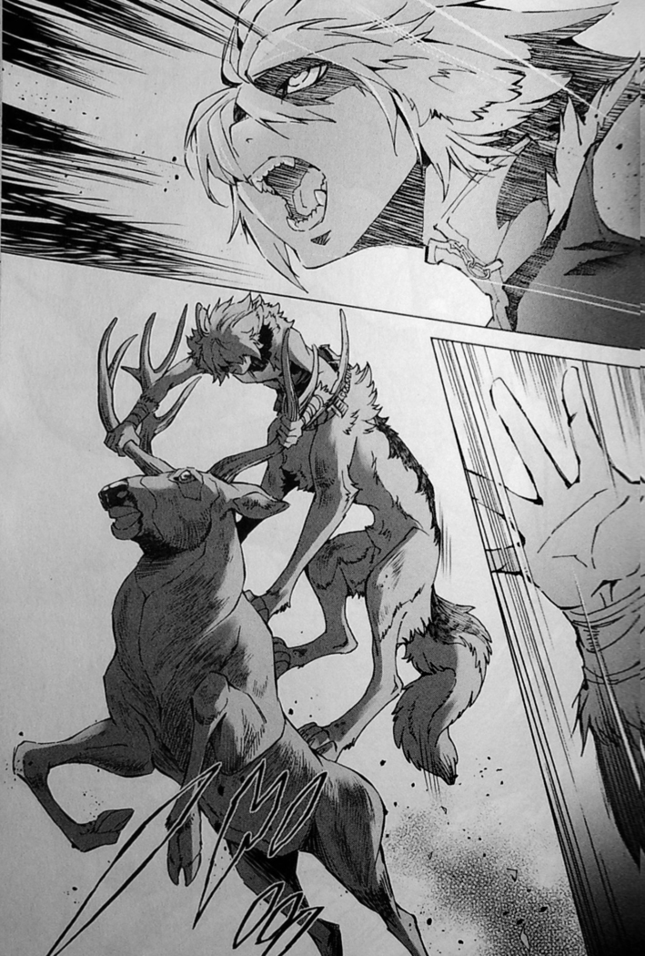 THE WILD LEG wolf