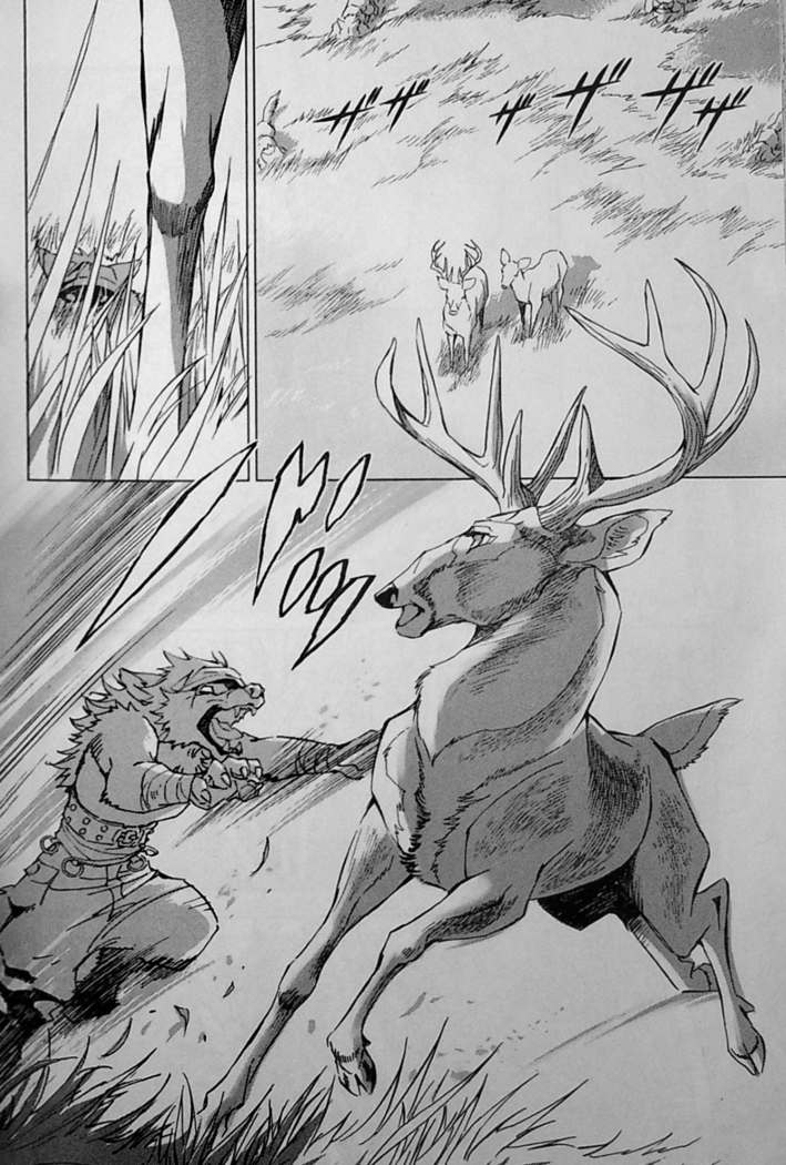 THE WILD LEG wolf