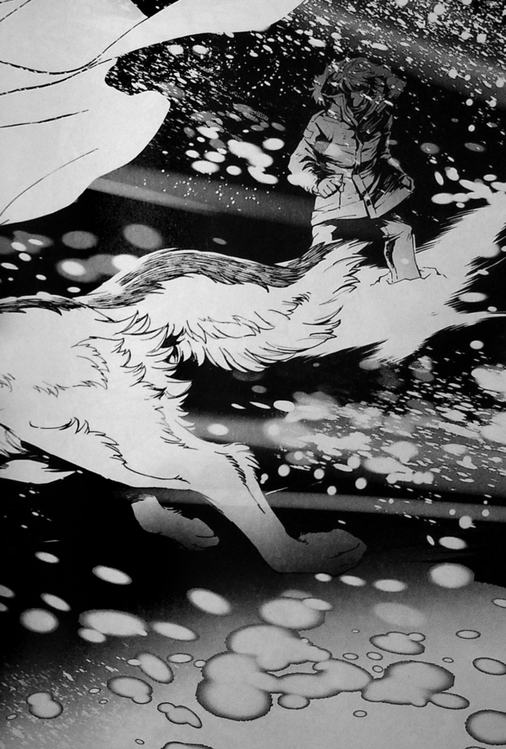THE WILD LEG wolf