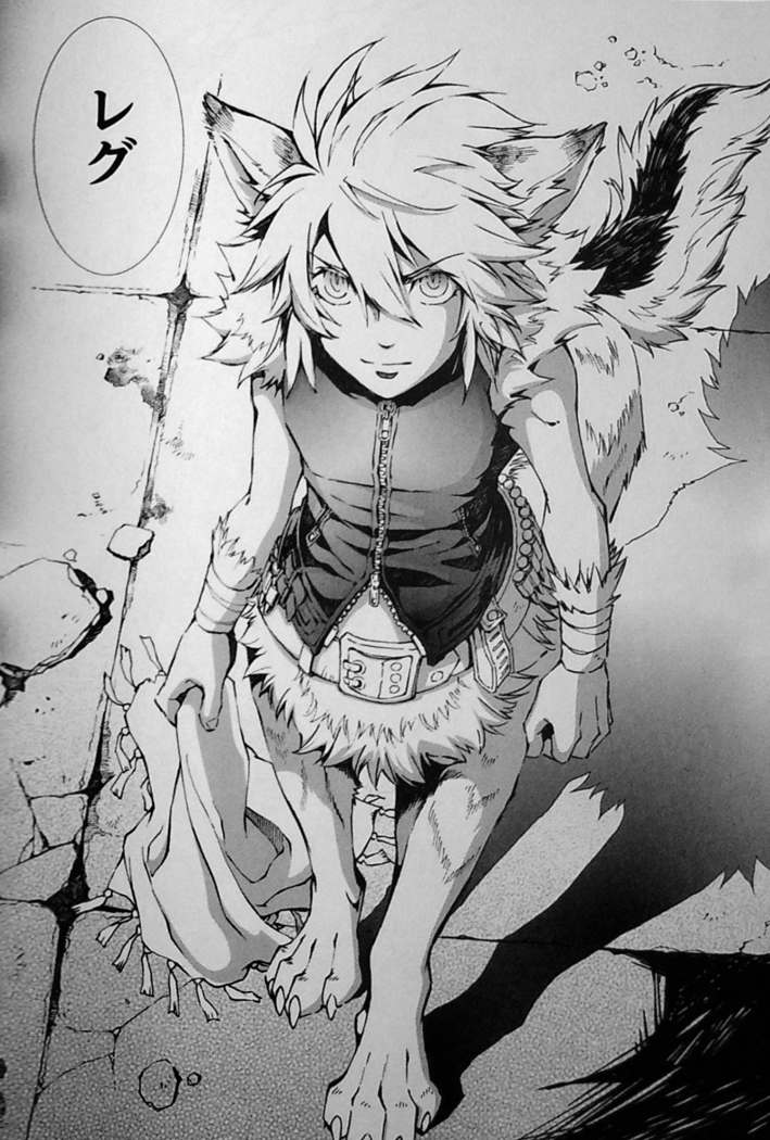 THE WILD LEG wolf