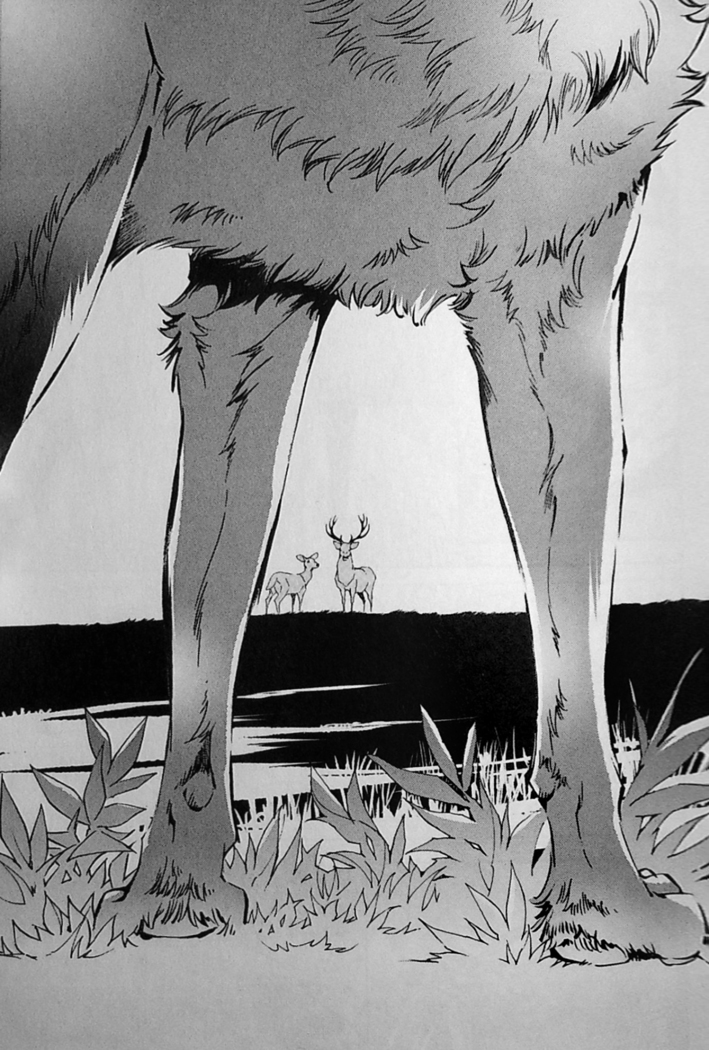 THE WILD LEG wolf