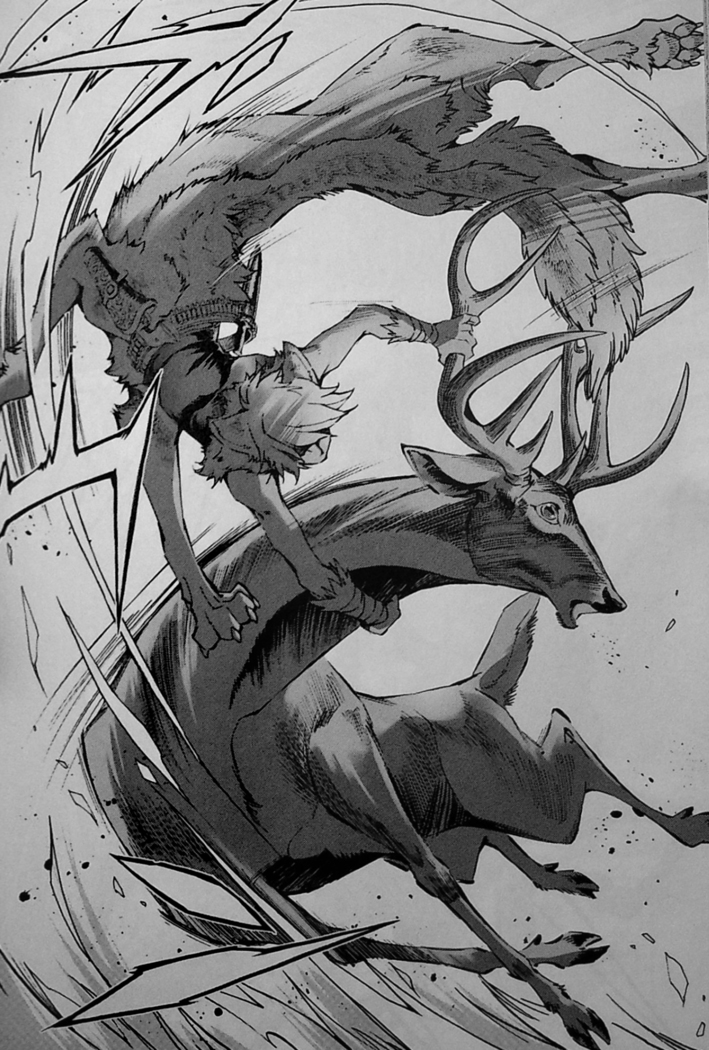 THE WILD LEG wolf