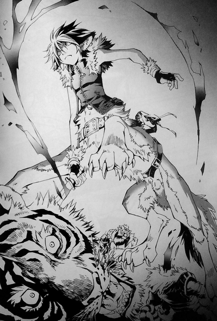 THE WILD LEG wolf
