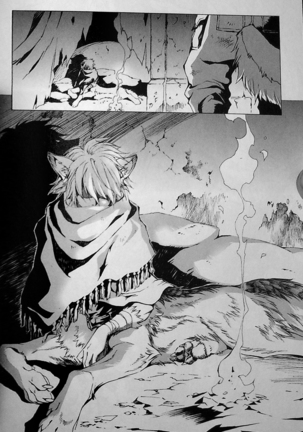 THE WILD LEG wolf Page #42