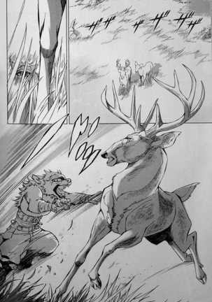 THE WILD LEG wolf Page #96