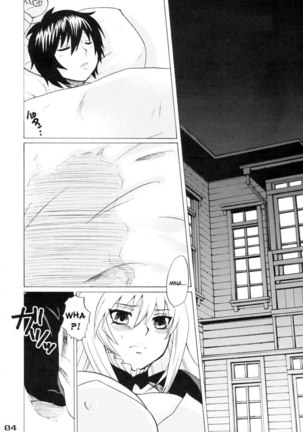 I can see your panties Tsukiumi-tan Page #3