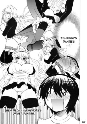 I can see your panties Tsukiumi-tan Page #6