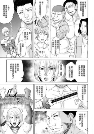 Image 10448526