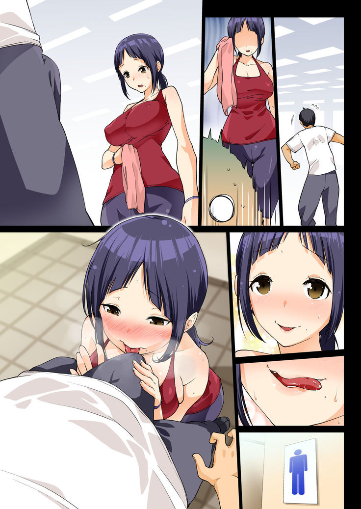 Fitness Club ni Kayoihajimetara Yokkyuu Fuman no Hitozuma de Harem Tsukureta!