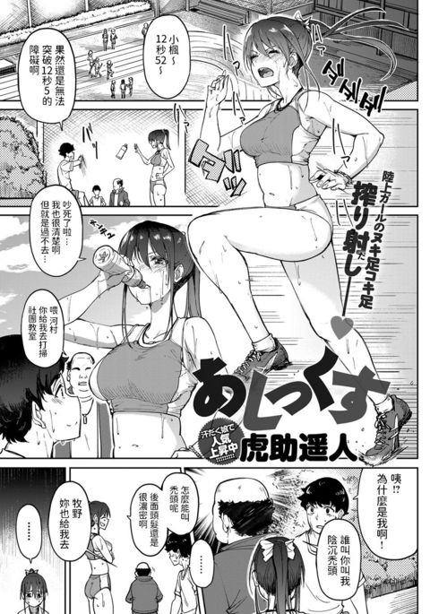 Image 9942929